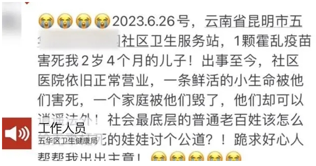 1689147535428528.png 99.png