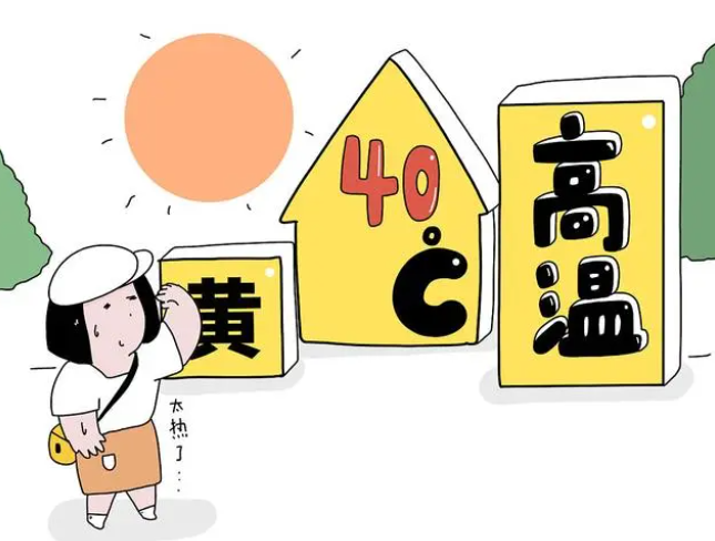 1689234412667567.png 99.png