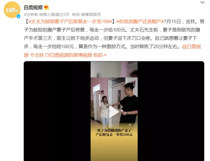 1689929948616462.png 99.png