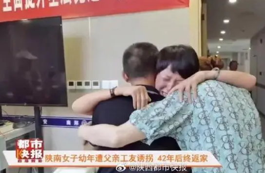 1691392734672168.png 99.png