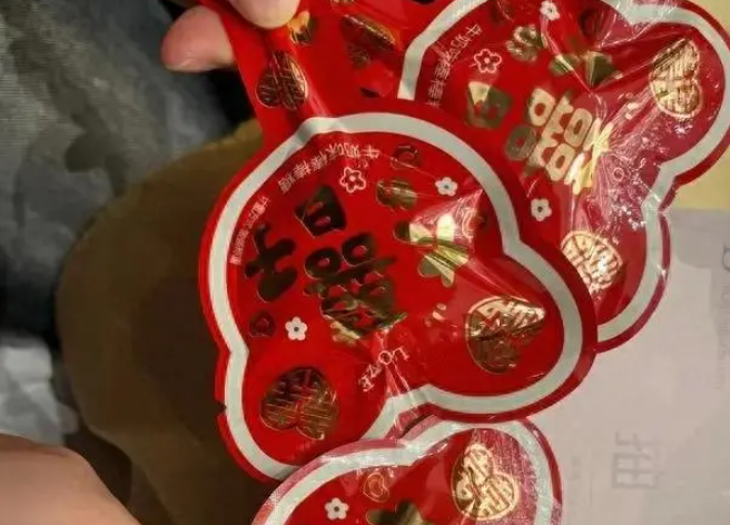 1695094619966837.png 99.png