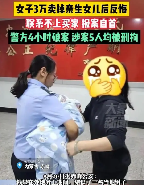 1695265790670103.png image.png