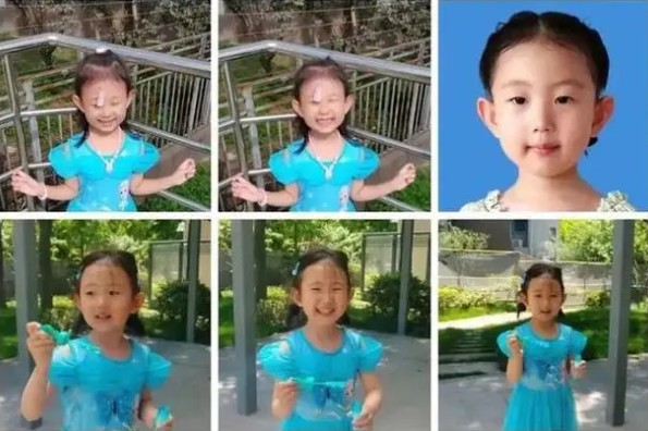 1696643269776779.png image.png