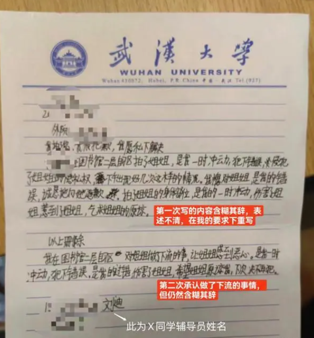 1697167814361820.png image.png