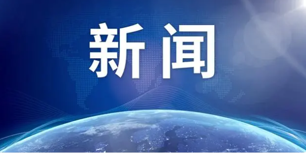 1697168735952274.png image.png