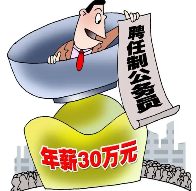 1697424433136416.png 99.png