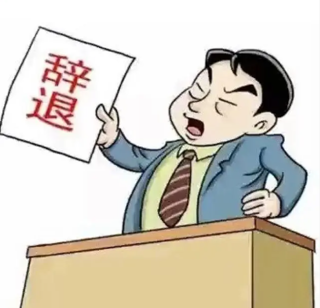 1697786832677060.png image.png