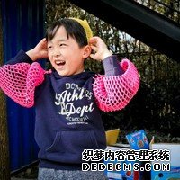 在上海永遠(yuǎn)幸試管移植結(jié)束后該怎么保胎比較好？