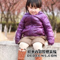 16962_淄博三院做試管找生殖科哪個大夫比較好?