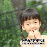 廈門婦幼保健院供精人工授精整個流程費用多少錢?_66600