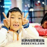 第二代試管嬰兒的效果比第一代更好嗎_vouS8