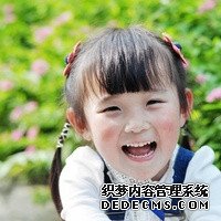 著床成功排出的白帶長啥樣?有圖片嗎?_Y09J3