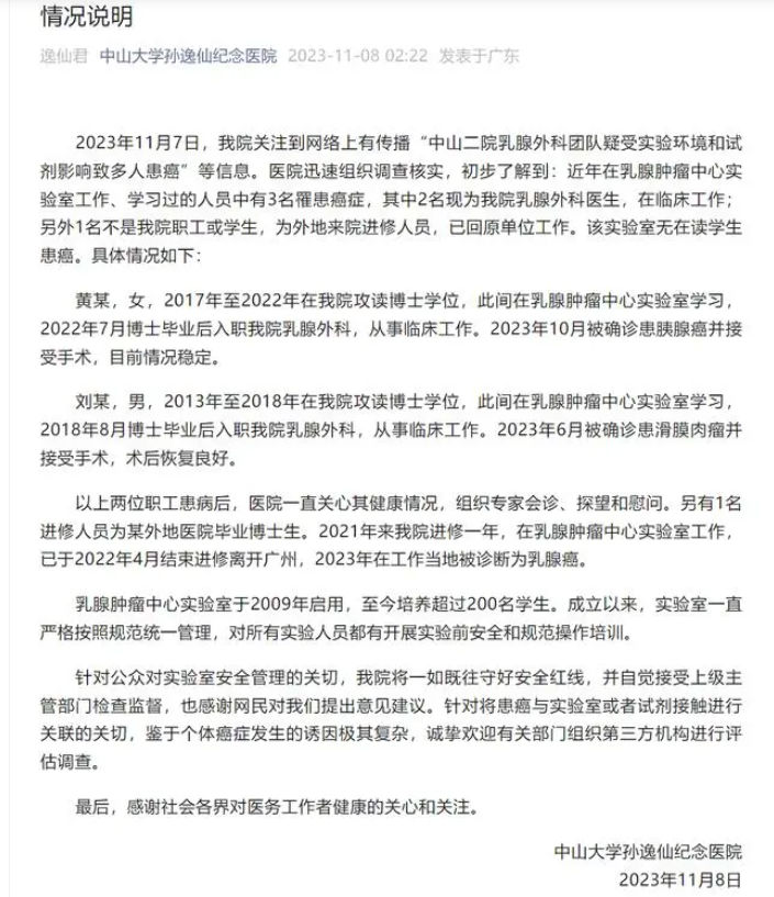 1699410218625592.png 99.png