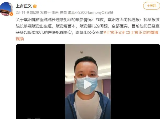 1699587434262906.png image.png