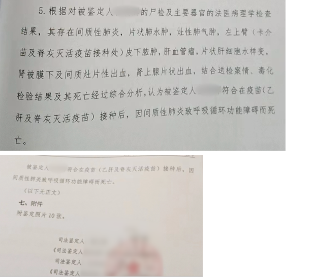 1700535552946260.png image.png