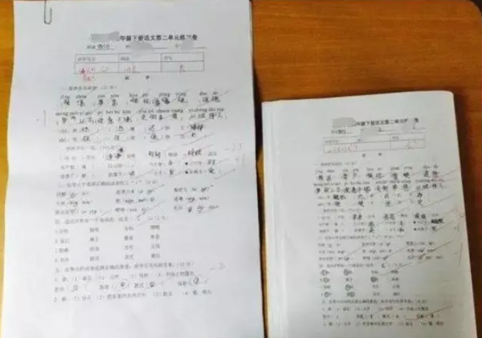 1700617274682873.png image.png