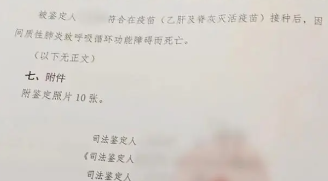 1700618178901907.png image.png