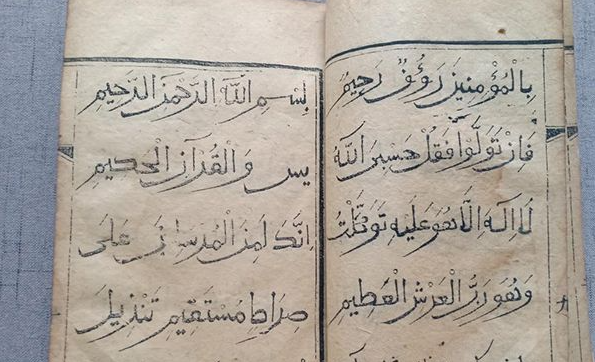 1701241161392679.png image.png