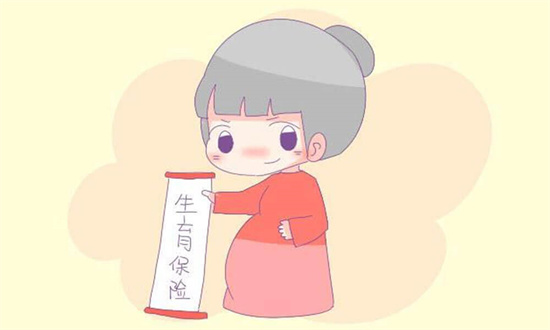 1701325046114546.jpg 生育20.jpg