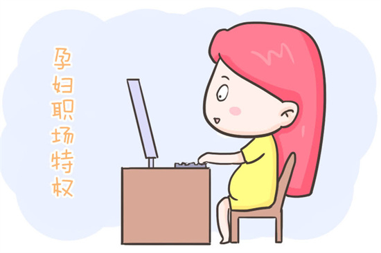 1701328550276696.jpg 生育248.jpg