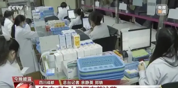 1702102339608198.png image.png