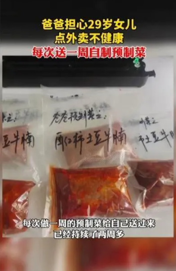 1703641935167620.png image.png