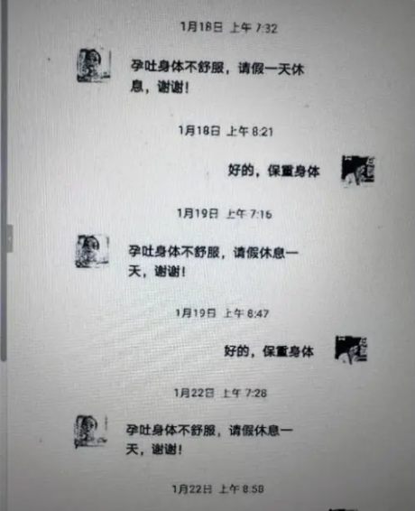 1704161034854318.png image.png