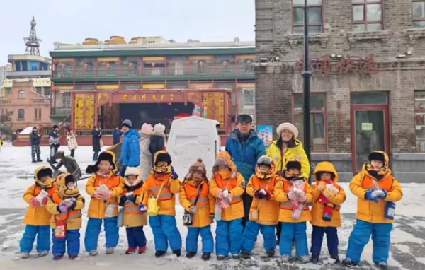 1704333774838525.png image.png