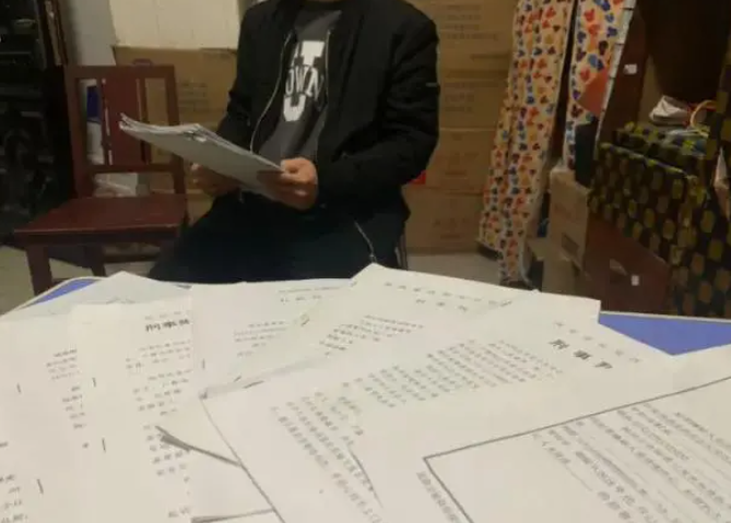 1706837849576232.png image.png