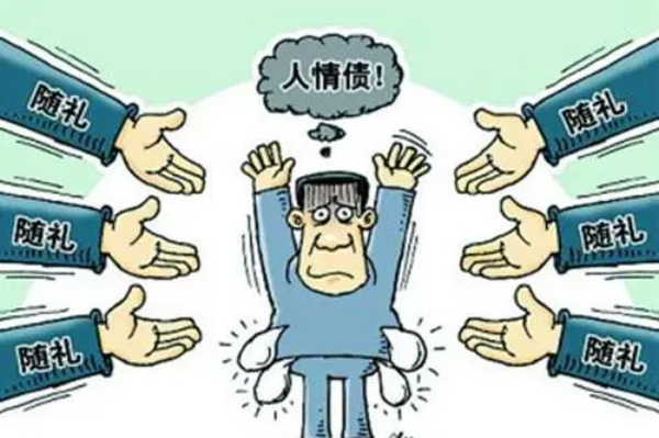 1707012189743749.png image.png