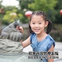 生男生女隨便挑?貴陽市婦幼保健院周邊“黑色”產(chǎn)業(yè)鏈有人管了