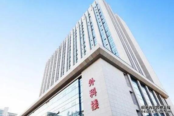 兒童性早熟怎么治,孩子性早熟怎么辦