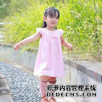 中山哪家公立醫院做三代試管嬰兒技術好成功率高?