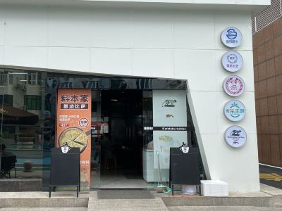 幼兒長白頭發的因及2歲寶寶出現白頭發的現象