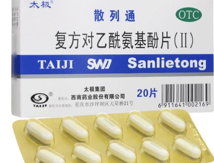 做試管嬰兒整個過程需要多長時間?