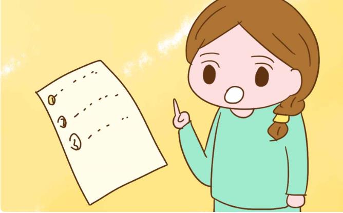 合肥901醫院試管 合肥試管嬰兒雙胞胎？試管嬰兒想要雙胞胎合理合法么？ ‘四個半月彩超看男女準確率是多少’