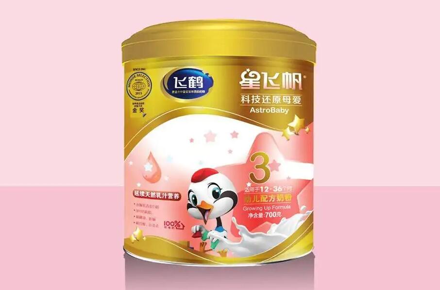 濱州試管嬰兒 濱州能做試管嬰兒嗎？哪些地方可以做試管嬰兒？ ‘b超男孩女孩怎么判斷最準確’