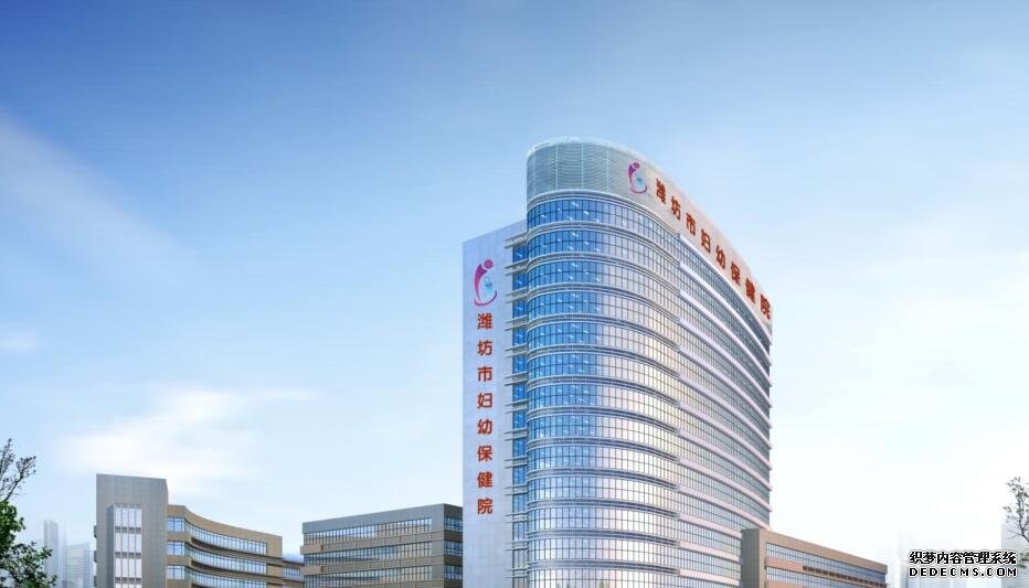 2022重慶代孕 和醫(yī)院的姐妹聊重慶婦幼保健院三代試管嬰兒費用明細 ‘b超孕囊算男女超準方法’