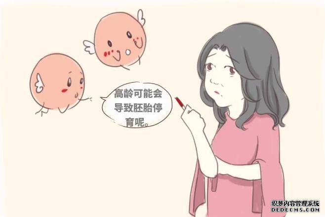 溫州助孕醫院名稱 2022溫州醫科大學附屬第一醫院能做供精試管嬰兒嗎?附浙江供精試管醫院排名 ‘孕囊1.190.60.98是男孩女孩’