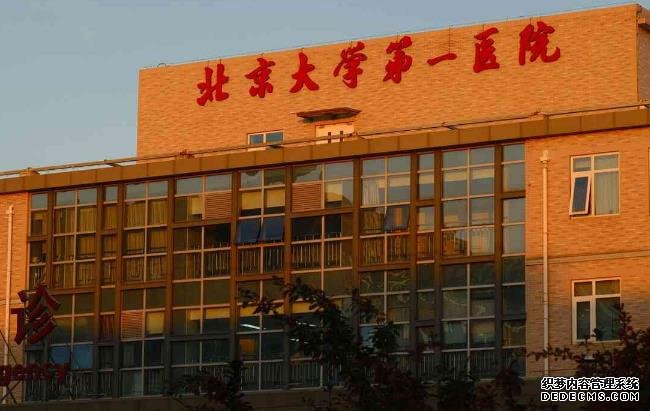 廣西做助孕的價格 廣西壯族自治區人民醫院做試管生男孩費用貴不貴? ‘b超如何測男女’