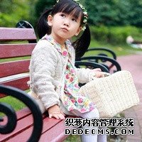 宮腔灌注治療一次費(fèi)用大約是多少錢?