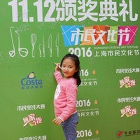 杭州做試管價格 關于杭州做試管嬰兒的費用 ‘懷孕4個月男孩和女孩b超圖的區別’