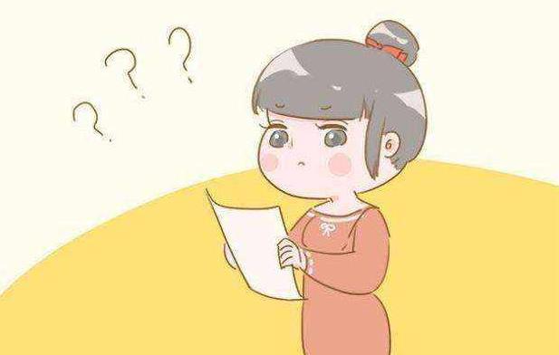 湖北試管排名 2023年湖北省人民醫院做供卵三代試管包生男孩成功率高嗎 ‘3個月彩超怎么看男孩女孩三個月的彩超’