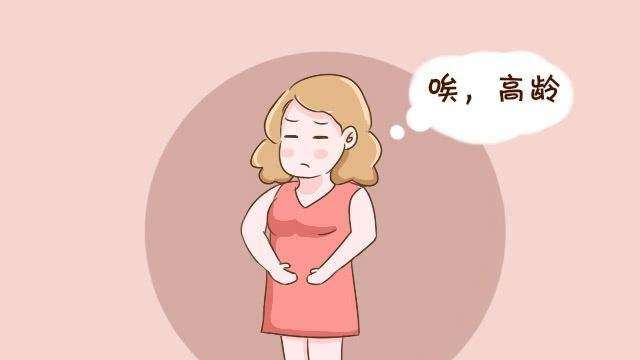 廣州第三代試管 廣州做三代試管的費用多少？哪家醫院成功率更高 ‘營口伊人26周四維看男女準么’