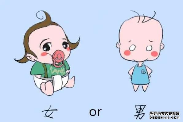 備孕卻懷不上，有可能是輸卵管堵塞，尤其是有這三種癥狀的女性-301解放軍總醫院試管嬰兒怎么掛號