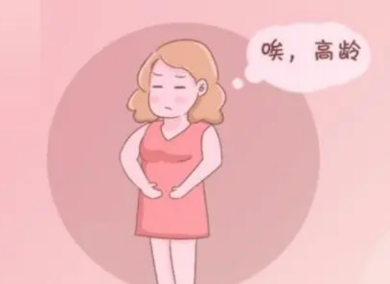 貴陽婦嬰試管 2023貴陽市婦幼保健院試管成功率: ‘從彩超單上看男女小技巧’