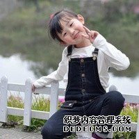 排卵期雌二醇1500pg/ml對應幾個成熟卵泡?_1Q5m0