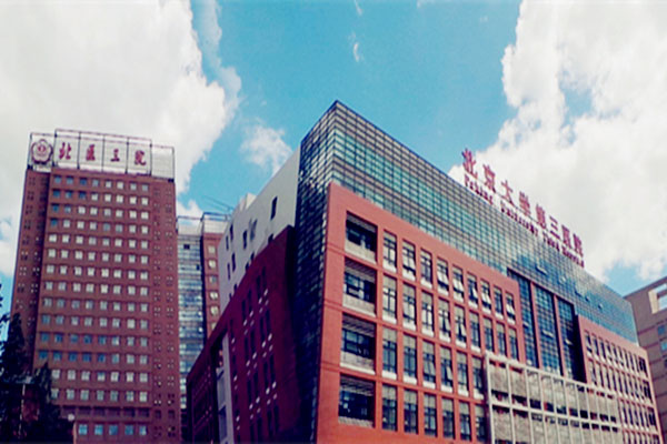 湖南試管供卵 湖南省疫情最新情況 ‘b超如何測男女’