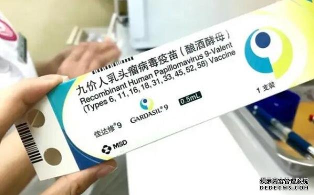 2023十堰民間供卵試管機構排名公布！附各大醫院卵源等待時間