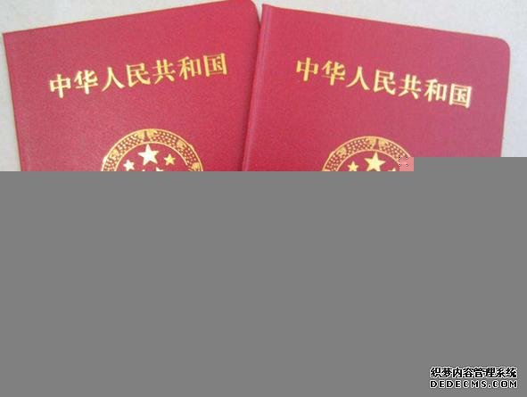 去北京第三醫院試管流程 北京協和醫院試管嬰兒費用一覽表: ‘營口伊人26周四維看男女準么’